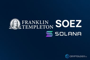 Franklin Templeton a lansat ETF-ul SOEZ pe Solana și lumea cripto vorbește deja despre el